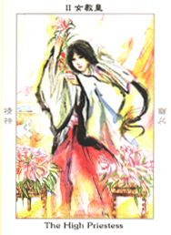 Japanese Tarot